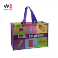 practical pp woven bag for gift packaging